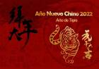 Año Nuevo Chino.  Año del tigre