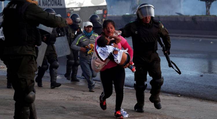 LESA HUMANIDAD