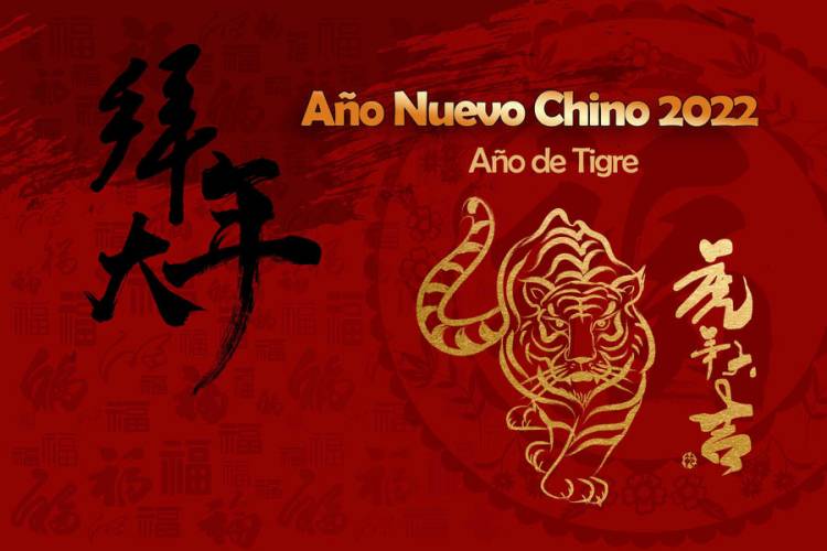 Año Nuevo Chino.  Año del tigre
