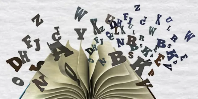 Libros, derechos de autor y lengua española.