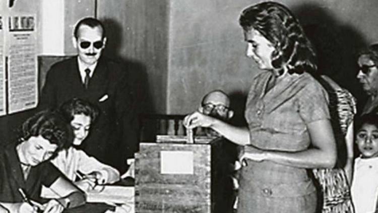 Día Nacional de los Derechos Políticos de la Mujer