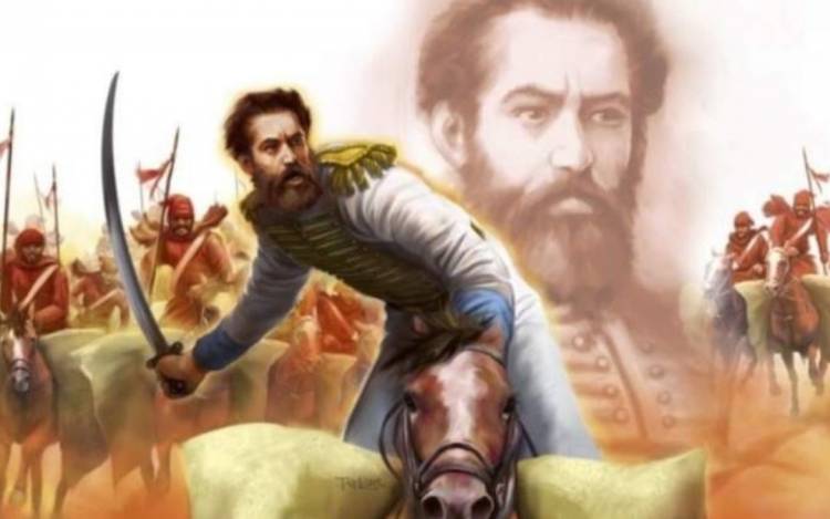 Día Nacional de la Libertad Latinoamericana. 